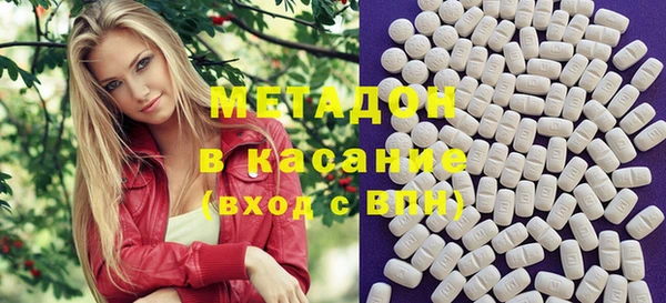 spice Алзамай