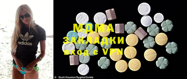 прущая мука Алексеевка