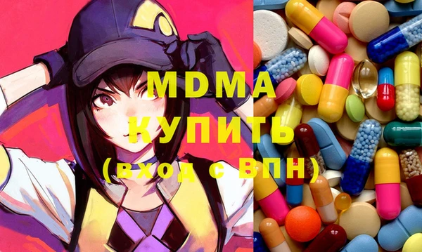 spice Алзамай