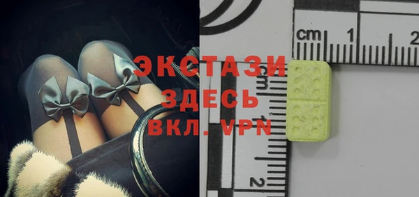 spice Алзамай