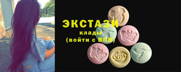 spice Алзамай
