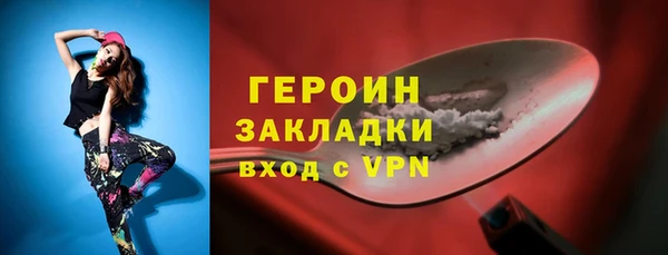 spice Алзамай