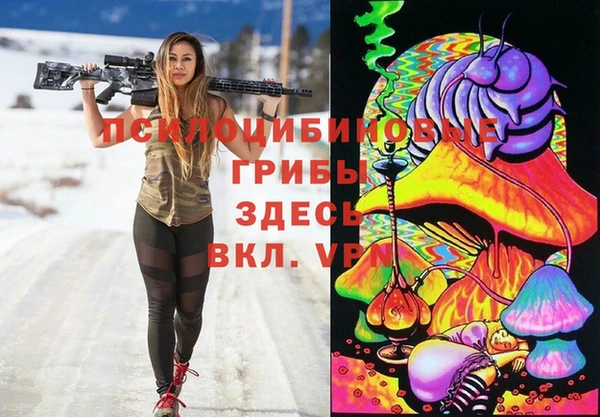 каннабис Алексин
