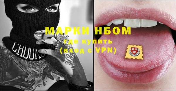 spice Алзамай