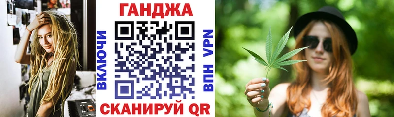 Шишки марихуана MAZAR Железногорск
