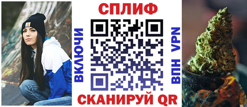 МАРИХУАНА индика  Железногорск 